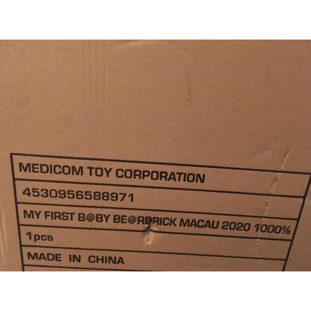 MEDICOM TOY(メディコムトイ)のMY FIRST BE@RBRICK B@BY MACAU2020  1000% インテリア/住まい/日用品のインテリア/住まい/日用品 その他(その他)の商品写真