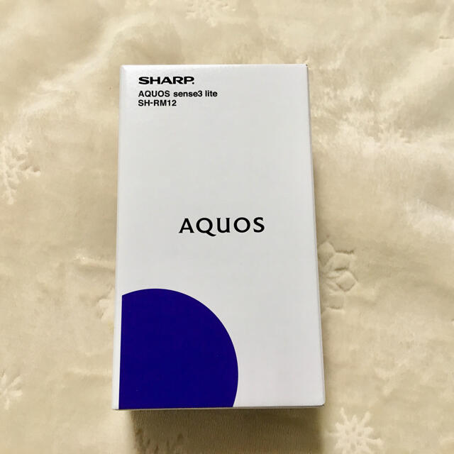 AQUOS sense3 lite ブラック 64 GB SIMフリー 新品