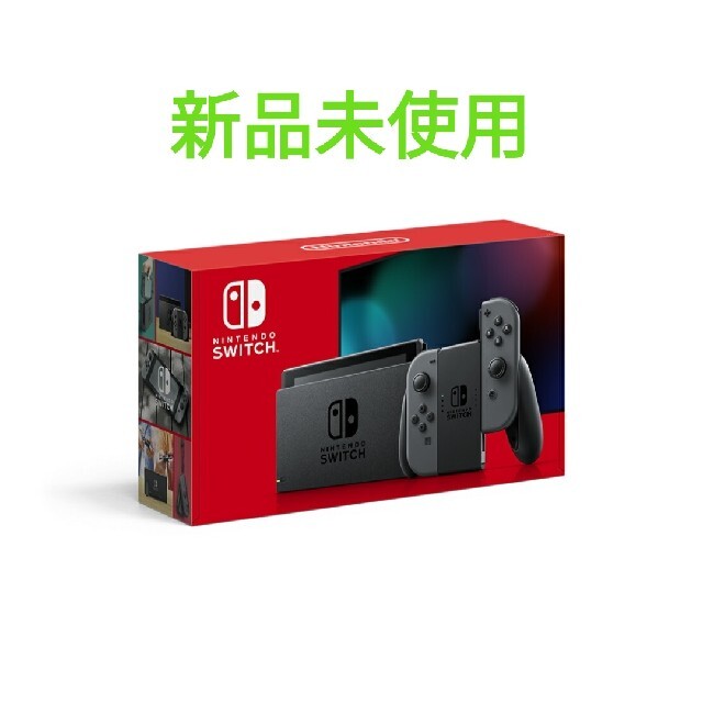 Nintendo Switch Joy-Con(L)/(R) グレー