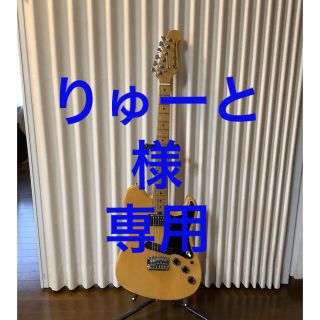 ヤマハ(ヤマハ)の「希少」Yamaha super jam 800  りゅーと様専用(エレキギター)
