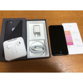 iPhone - iPhone8 64GB simロック解除 の通販｜ラクマ