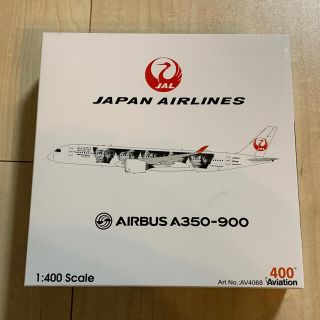 ジャル(ニホンコウクウ)(JAL(日本航空))のree様用　難あり JAL 飛行機 嵐 ARASHI THANKS JET(航空機)