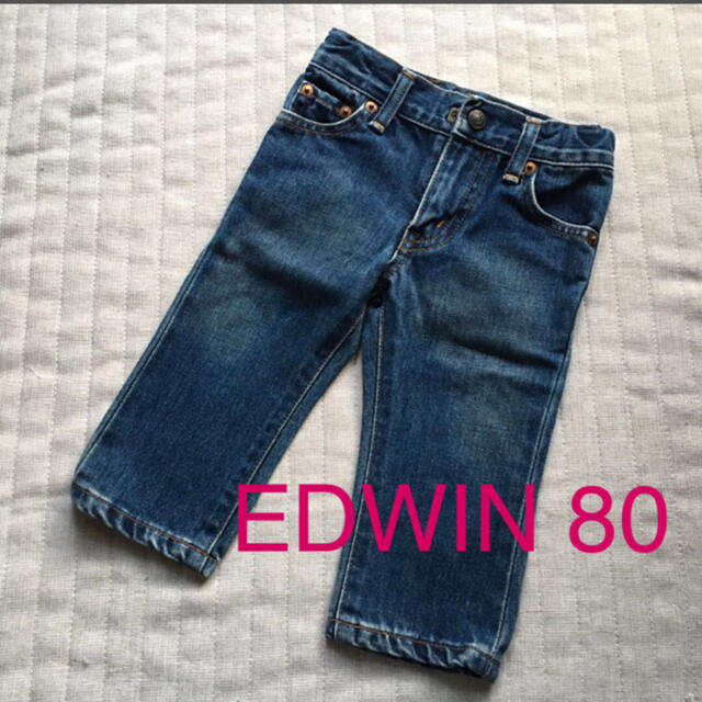 EDWIN(エドウィン)のEDWIN エドウィン デニム  デニムパンツ ジーパン ジーンズ 長ズボン キッズ/ベビー/マタニティのベビー服(~85cm)(パンツ)の商品写真