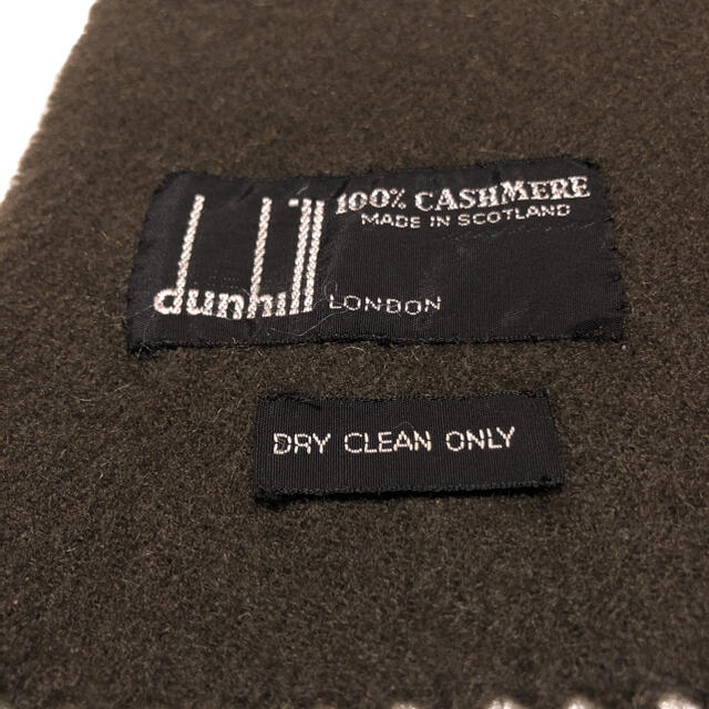 Dunhill(ダンヒル)のDunhill LONDON マフラー メンズ メンズのファッション小物(マフラー)の商品写真