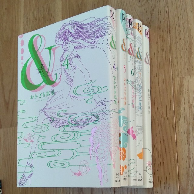 アンド おかざき真里 4 8巻の通販 By May S Shop ラクマ アンド おかざき真里 4 8巻の通販 By May S Shop ラクマ