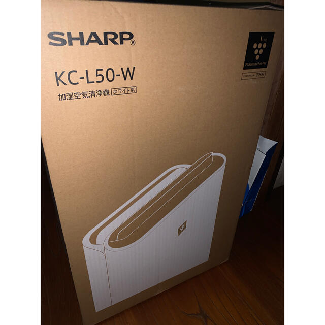 新品未開封　SHARP プラズマクラスター　加湿空気清浄機　KC-L50-W