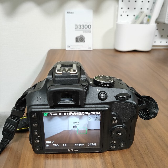 Nikon(ニコン)のNikon D3300 レンズ2種類 おまけ付き(ケース) スマホ/家電/カメラのカメラ(デジタル一眼)の商品写真