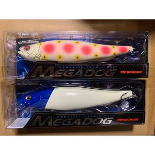 メガバス(Megabass)のメガバス メガドッグ ×2(ルアー用品)