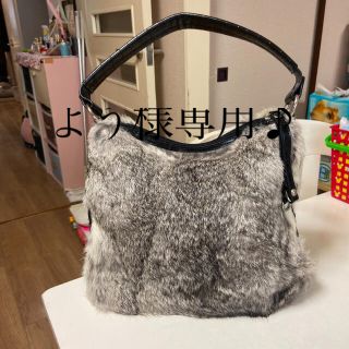 よう様専用⭐︎使って欲しいので激安♪フェイクファーショルダーバック✖️2(ショルダーバッグ)