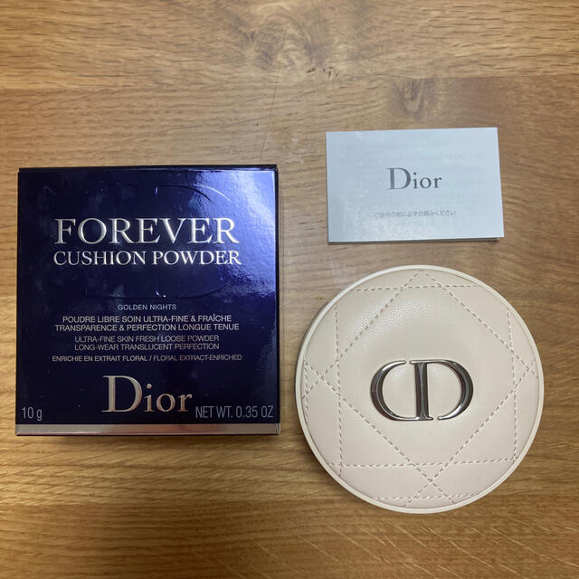 【ご専用】Dior ホリデー限定パウダー ゴールデンナイツ