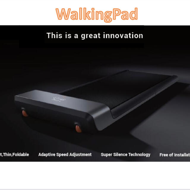 【予約受付中】 家庭用ウォーキングマシーン　Walkingpad A1 Pro ウォーキング