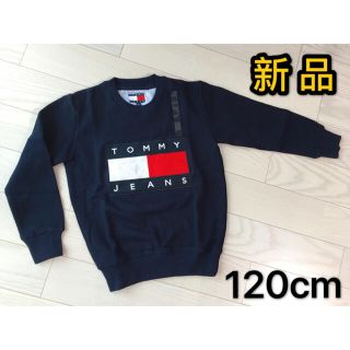 トミーヒルフィガー(TOMMY HILFIGER)のTOMMY JEANS トミージーンズ　ビッグフラッグ　スウェット トレーナー(Tシャツ/カットソー)