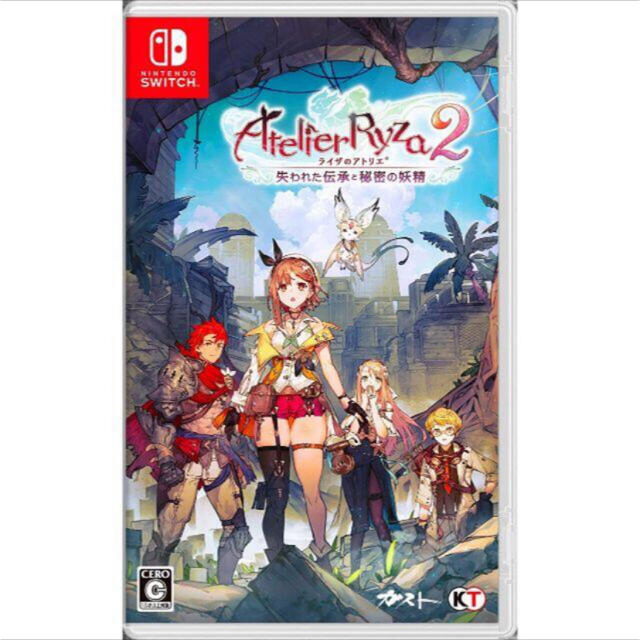 新品・未開封 ライザのアトリエ2 Switchゲームソフト/ゲーム機本体