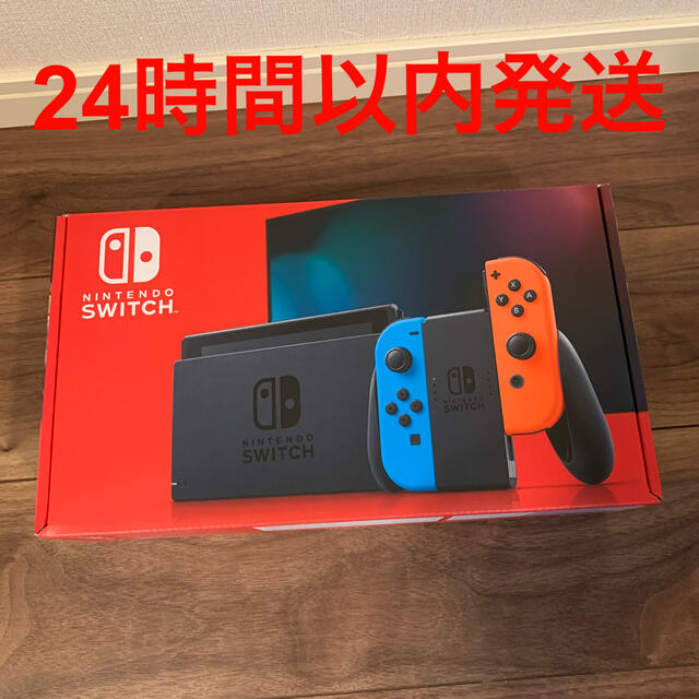 Nintendo Switch JOY-CON(L) ネオンブルー/(R) ネオ