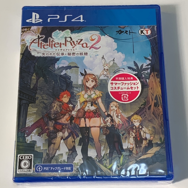 Koei Tecmo Games(コーエーテクモゲームス)の新品・未開封 ライザのアトリエ2 PS4 サマーファッションコード付き エンタメ/ホビーのゲームソフト/ゲーム機本体(家庭用ゲームソフト)の商品写真