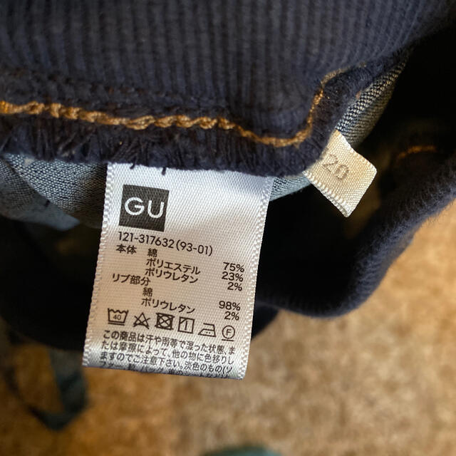 GU(ジーユー)のGU 120 ストレッチデニム キッズ/ベビー/マタニティのキッズ服男の子用(90cm~)(パンツ/スパッツ)の商品写真