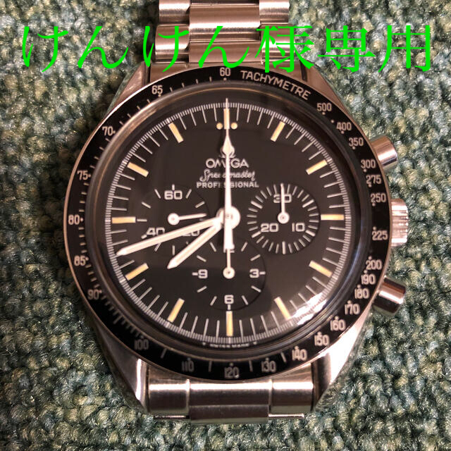 OMEGA(オメガ)の専用　スピードマスタープロ 145-022 5th Cal.861 下がりr メンズの時計(腕時計(アナログ))の商品写真