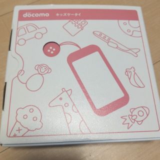 エヌティティドコモ(NTTdocomo)のドコモキッズケータイ　SH03Ｍ　ピンク(携帯電話本体)