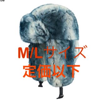 シュプリーム(Supreme)の【M/L】Supreme Faux Fur Trooper (ハット)