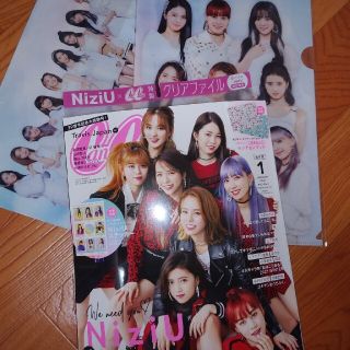 NiziU３点セット 雑誌&ローソン限定クリアファイル２枚(アイドルグッズ)