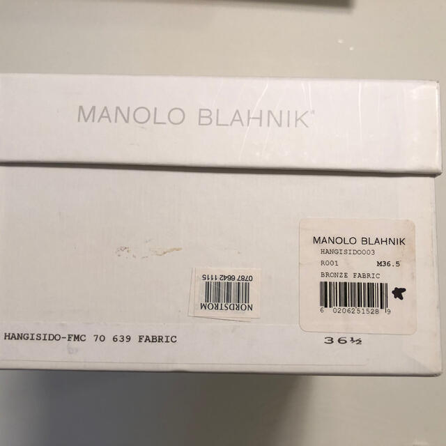 MANOLO BLAHNIK(マノロブラニク)のmama様専用【未使用品】マノロブラニク ハンギシド 70 36.5 レディースの靴/シューズ(ハイヒール/パンプス)の商品写真