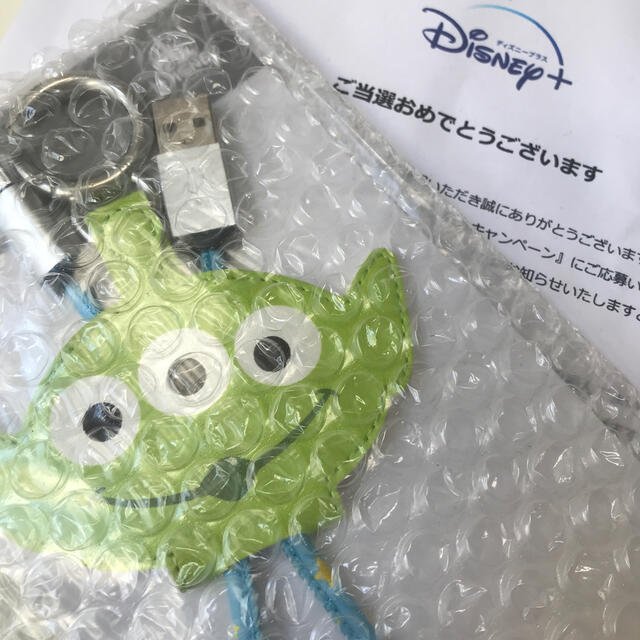 Disney(ディズニー)の当選品★エイリアン USBケーブル キーホルダー付き スマホ/家電/カメラのスマートフォン/携帯電話(バッテリー/充電器)の商品写真