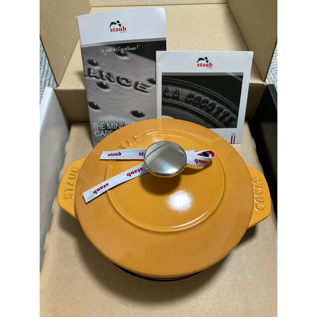 STAUB(ストウブ)の新品　ストウブ  staub ラココットデゴハン　イエロー　m インテリア/住まい/日用品のキッチン/食器(鍋/フライパン)の商品写真