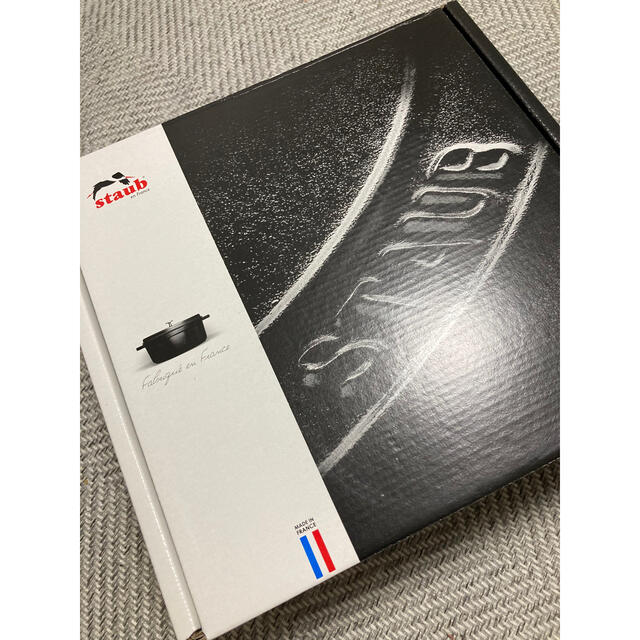 本物の販売 新品　ストウブ staub ラココットデゴハン　イエロー　m