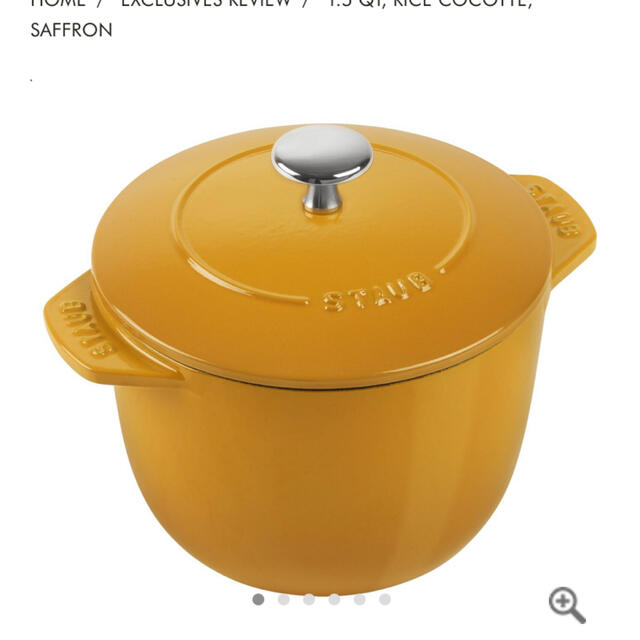 STAUB(ストウブ)の新品　ストウブ  staub ラココットデゴハン　イエロー　m インテリア/住まい/日用品のキッチン/食器(鍋/フライパン)の商品写真