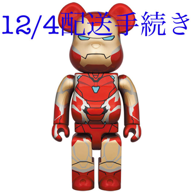 No.1774遊戯王良品スタジオダイス版初期ハーピィレディ三姉妹 No.1774遊戯王良品スタジオダイス版初期ハーピィレディ三姉妹