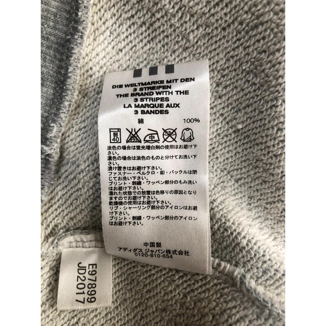 adidas(アディダス)の【choco様専用】adidasアディダス　キッズトレーナー　グレー140 キッズ/ベビー/マタニティのキッズ服男の子用(90cm~)(Tシャツ/カットソー)の商品写真