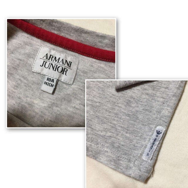 ARMANI JUNIOR(アルマーニ ジュニア)のアルマーニ   ジュニア　長袖Tシャツ キッズ/ベビー/マタニティのキッズ服男の子用(90cm~)(Tシャツ/カットソー)の商品写真