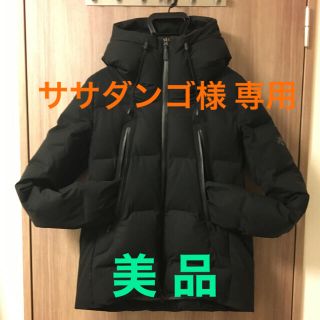 デサント(DESCENTE)の美品★水沢ダウン マウンテニア黒M★定価11万円オルテラインBLACKストーム(ダウンジャケット)