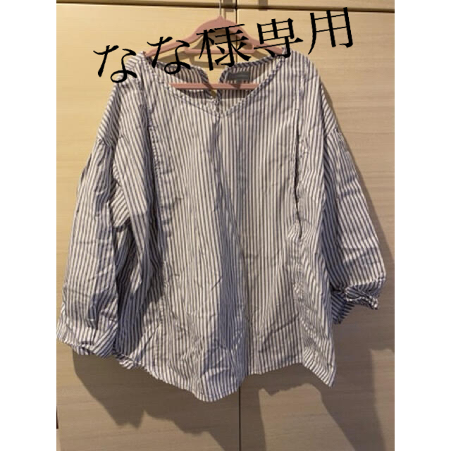 値下げします！授乳服 ブラウス キッズ/ベビー/マタニティのマタニティ(マタニティトップス)の商品写真