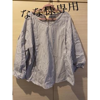 値下げします！授乳服 ブラウス(マタニティトップス)