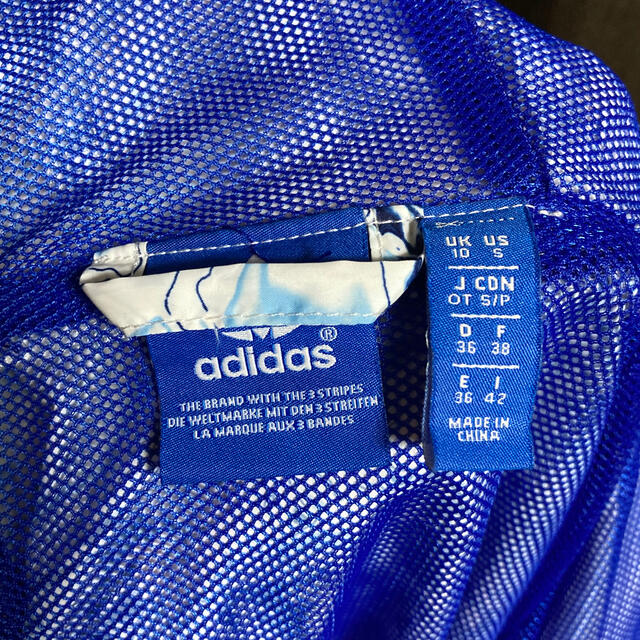 adidas(アディダス)のアディダスオリジナルス　ナイロンジャケット レディースのジャケット/アウター(ナイロンジャケット)の商品写真