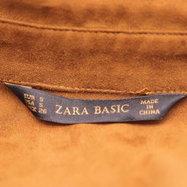 ZARA(ザラ)の［ZARA］ショート丈 ブラウン シャツ レディースSサイズ レディースのトップス(シャツ/ブラウス(長袖/七分))の商品写真