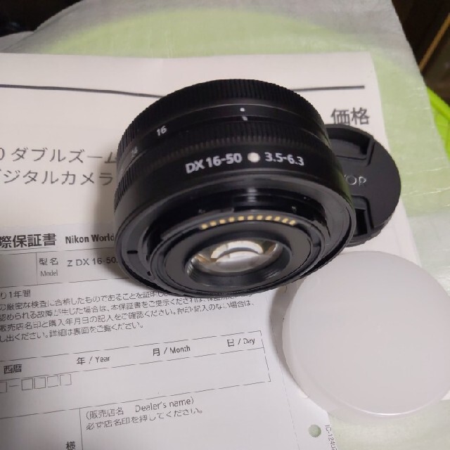 Nikon(ニコン)の新品未使用●NikonNIKKORZ DX16-50mm f/3.5-6.3VR スマホ/家電/カメラのカメラ(レンズ(ズーム))の商品写真