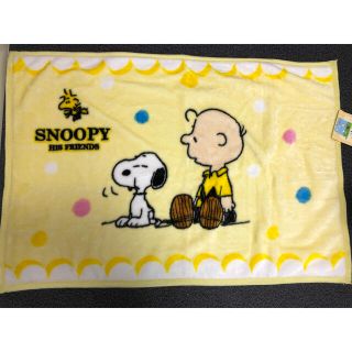 スヌーピー(SNOOPY)の新品未使用‼︎ スヌーピー ひざ掛け　ブランケット(おくるみ/ブランケット)