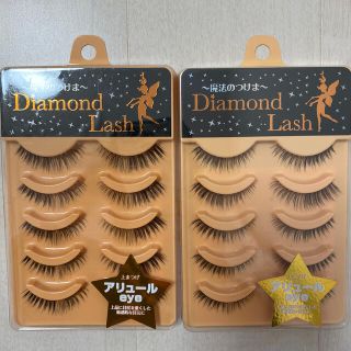 ダイヤモンドビューティー(Diamond Beauty)のダイヤモンドラッシュ ヌーディスウィートシリーズ  アリュールeye(つけまつげ)