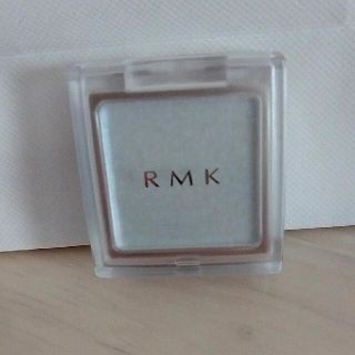 アールエムケー(RMK)のRMK グロージェル(その他)