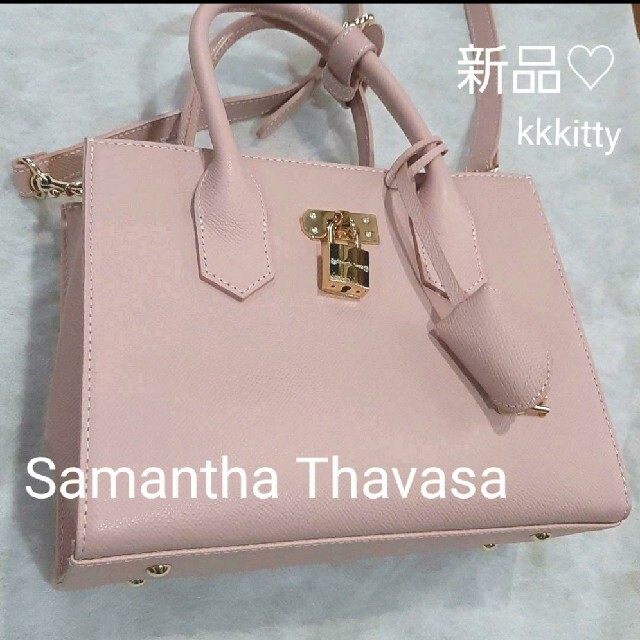 Samantha Thavasa(サマンサタバサ)のサマンサタバサ　ショルダーストラップ付きハンドバッグ レディースのバッグ(ハンドバッグ)の商品写真