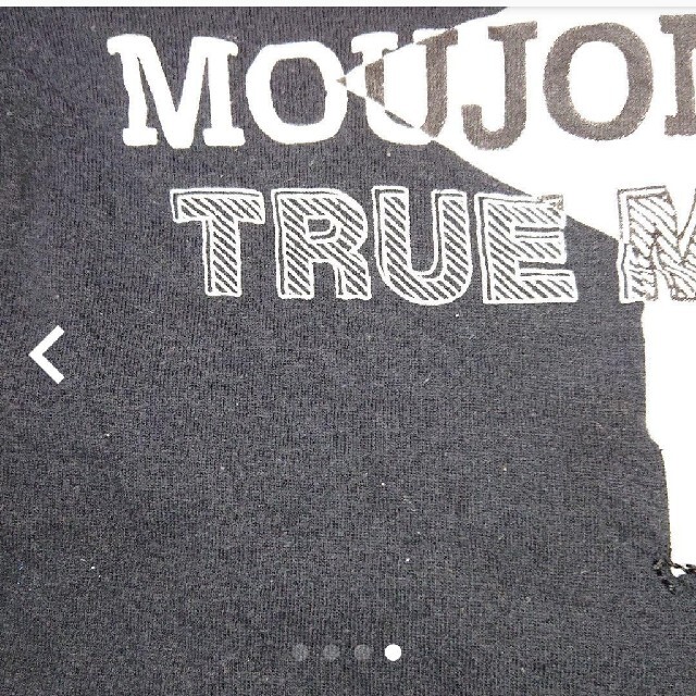 mou jon jon(ムージョンジョン)の❤️moujonjon❤️トレーナー キッズ/ベビー/マタニティのキッズ服男の子用(90cm~)(Tシャツ/カットソー)の商品写真