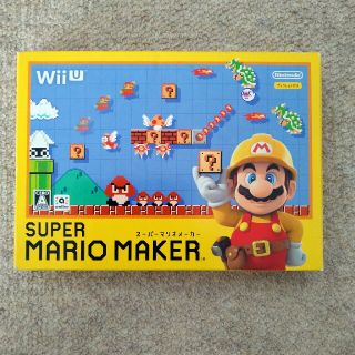 ウィーユー(Wii U)のスーパーマリオメーカー Wii U(家庭用ゲームソフト)