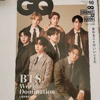 ボウダンショウネンダン(防弾少年団(BTS))のGQ JAPAN (ジーキュー ジャパン) 2020年 10月号(生活/健康)