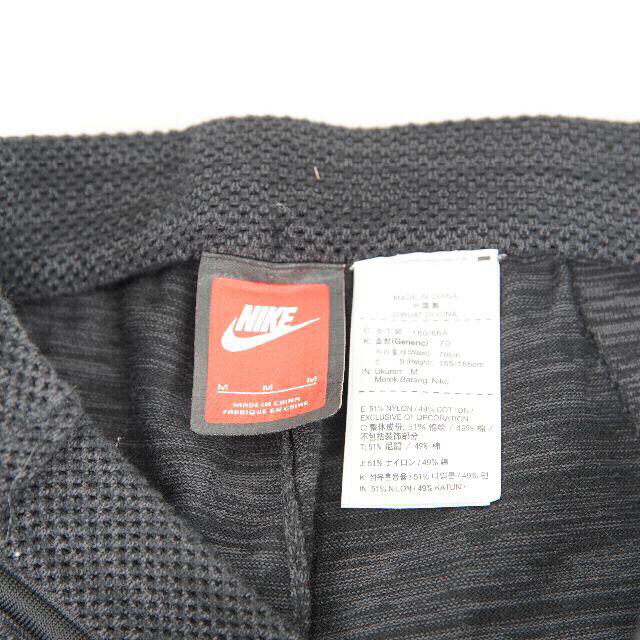 NIKE(ナイキ)の［NIKE］ニットパンツ レディースМサイズ レディースのパンツ(その他)の商品写真