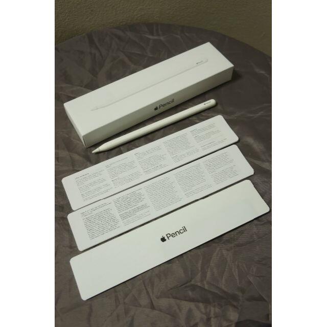 美品 APPLE Pencil 2nd アップルペンシル MU8F2J/A