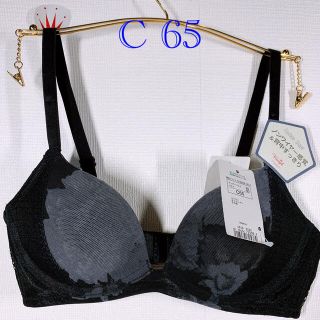 トリンプ(Triumph)のトリンプ　Fashion Shapeブラジャー　C65(ブラ)