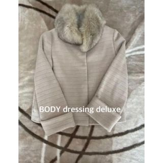 ボディドレッシングデラックス(BODY DRESSING Deluxe)のボディドレッシングデラックス　アンゴラコート　ベージュ　Sサイズ(ピーコート)