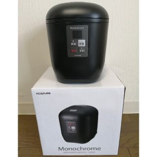 コイズミ(KOIZUMI)のKOIZUMI 小泉 rice cooker mini KSC-1550/K(炊飯器)